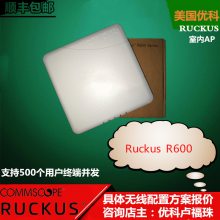 ſr600AP Ruckus R600רſ901-R600-WW00