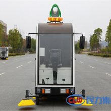 CL2300多功能电动四轮扫地车价格_加装雾炮小型电动扫路车报价