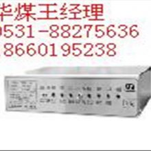 ?KTK110-ñʰȫͶ๦绰