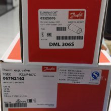供应丹佛斯热力膨胀阀TGEX15TR TGEX11TR TGEX7.5TR TGEX26TR