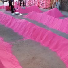 玉川销售游乐场用粉色沙子 儿童游乐沙粉色沙子 沙滩造景用粉色沙子