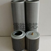 供应TFBX-45X10液压油过滤器滤芯 回油滤芯 雷胜 可定制 欢迎订购