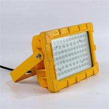 40wled ledʽ 50wledƾ
