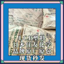 ϿLCP ձסϵE4006 BKۺ