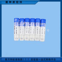 CICC 6022  Ʒ//΢