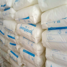PP 韩国大林 BASELL HP563S 均聚物 可纺性 尿布 卫生纸巾 购物袋