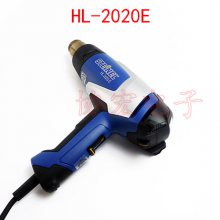 ˾ҵȷǹͲSTEINELHL-2020E 2000W HOT AIR GUN