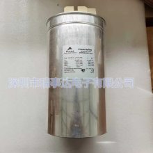 רעEPCOSB25667C4207A375 MKK480-D-15-01