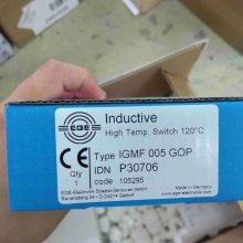 ¹EGEȫϵIGMF005GSP,SDN 515 GSPһ