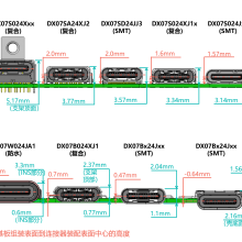 ϹԭװHirose/DF11-30DP-2DS(52)