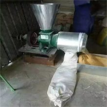 粗细两用玉米杂粮面粉机 电动磨面机 278黄豆磕瓣机