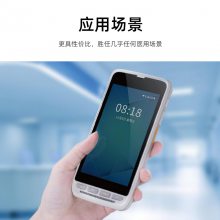ͨXTB501MESϵͳɨRFID PDA
