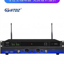 HTDZ HT-962һ϶߻쾱˷ ʳɫ 