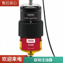 ¹perma STAR250 SF03ͱ Զע ***04485