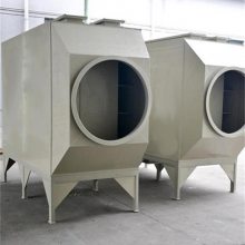 立科环保 二级活性炭吸附箱 废气处理生产设备