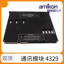 AI\AI3721\ȫǱϵͳ(SIS)\TRICON\TRICONEX