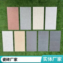 600*1200mmմ̬ש ƽʯש ʯʯӢש