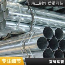 пֹ DN100-114*4mm 377*8 ˮͨ Կɲ