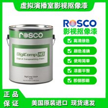 ROSCOӰҕ̓Mݲ{冡ⲻ