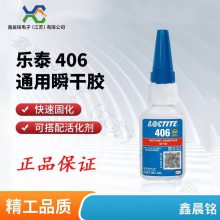 ̩406ˮӪ ҪճӲ     ľ ֽ