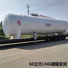  60LNGޣ150Ȼ վɽн