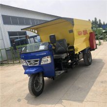 DIY养牛场自动喂料车 秸秆饲料自动抛撒车