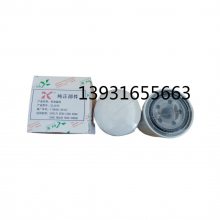 XLJ010о119005-35151ھ4665128о