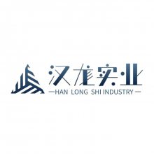 上海汉尨实业有限公司
