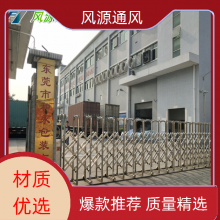 ﳵ䳧¿յ- 䳧ˮ併µ绰