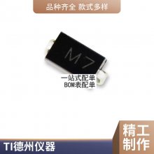 IRȫ***Ʒ IRF8302 IRF8302MTRPBF IRF8302M 8302
