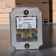 约瑟电器 中间继电器 DZK-111 DC110V 板前接线 电流1A，进口元件