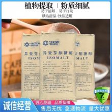 ʳƷѿǴ ζǹ 1kg