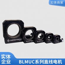 Aerotech ANT130R ϵеתֱ׶λƽ̨ רҵ