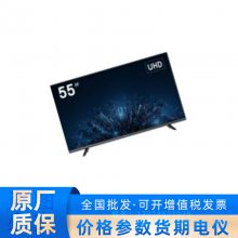 554K尲DS-D5055U3-1V0 ȼ