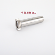 ձСԭݵܴڲ嵶