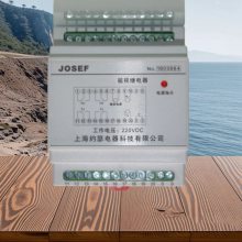 上海约瑟 ZJS-1-G跳闸回路监视继电器 耐磨，先进焊接车间