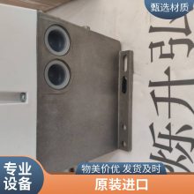 烁升弘库存意大利CONTROLLI阀门MDL34适用于燃烧器