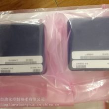 211B加速度传感器