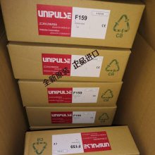 ձ˹UNBS-300KN ѹͲ 4-20mA