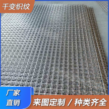 304P䓽پW(wng) 픸W(wng) Ƶ걳L(fng)W(wng) չ^չdW(wng)