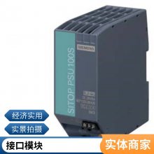 7MF1567-3CB00-1AA1 任 SITRANS P220  ѹ ȫӵ 