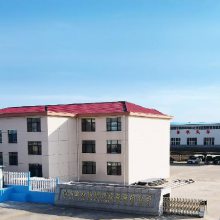 ɽ����˫�������豸���޹�˾