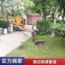 ܵͨټ ̹û޸ ̻޸ܵ һվʽ