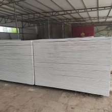 防火板 美霞供应 大同电缆桥架防火隔板 防火板 美霞供应 大同电缆桥架防火隔板