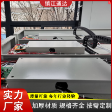 �����ܼ��ܳ��Ҷ��� ���Ƶ綯��ҡ�ܼ��� �������ƶ����ϵ�����