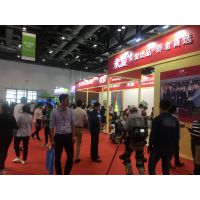 2019北京国际康复及家庭医疗用品博览会