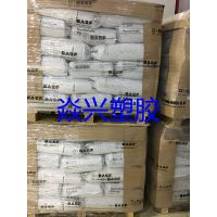 ¶ָ BASF Ultramid 6 HPN9233GHS BK-102 ԣ; ?