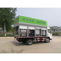 嘉中大锦鲤，JZ20-B，一体化养殖污水处理车