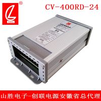 ԴCV-400RD-24ˮԴ24V16.7A 400Wѹ