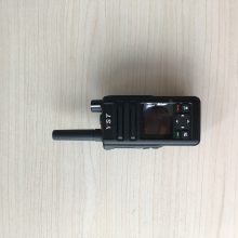 济南远盛通286插卡对讲机公网对讲机全国对讲千公里对讲机